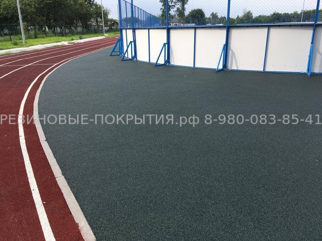 Спортивная площадка для села Бобровы Дворы. г.Губкин